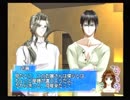 【実況】オーラを放ってるタイプのゲーム好き？　～硝子の森～　part5