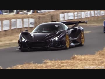 Goodwood Festival of Speed 2018  Best of Day 1 - RX7 26B, Cygnet V8, Brabham BT62, Porsche 961