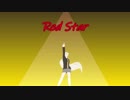 【にじさんじ】 Red Star 【樋口楓イメージソング】
