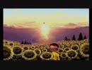 ぼくのなつやすみ【実況】１３日目