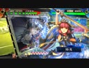 【三国志大戦4】文帝魏4VS紡績快進撃【四州】