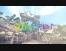 【MHW】音程が来い♪　第3回【紲星あかり】