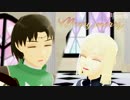 【MMD杯ZERO】メリーメリー【幻水Ⅲ】