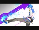 【KAITO V1】ARROW【VOCALOIDカバー】