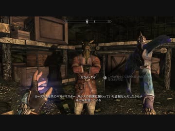 【Skyrim SE】 マスマリの冒険記２ 【ゆっくり実況】 その62の２