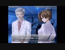 【実況】最果てのイマを妄想考察実況　Part167