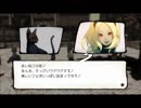 【実況】空に落ちる重力的アホ2人 part14【GRAVITY DAZE】