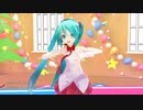 【初音ミク】アゲアゲアゲイン【PV】(再)
