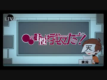 【手描き】いろいろまとめ【wrwrd】