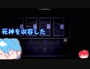 【MAD FATHER】ふわふわメルヘンと言い張ってホラーゲーム実況プレイ　10【2人実況】