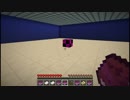 【配布ワールド】マイクラホラーマップが怖すぎた partおまけ