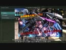 【バトオペ2】ジャズとラブソングよりもロック派【Part.5】