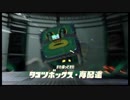 気まぐれ人間の実況「Splatoon2」【オクト】Part17