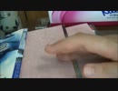 【指ドラム】指でパスパレの「SURVIVOR ねばーぎぶあっぷ！」を叩いてみた【バンドリ！】