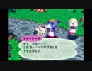 【実況】新生活を始めよう！！どうぶつの森　2018/08/13 (音量二倍)