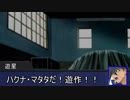 学生たちのマギカロギア　Part７
