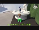 【Human Fall Flat】仲のいい足の引っ張り合い＃１
