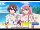 [ウシシ先生のMJ麻雀第12回咲CUP予選B]　part1