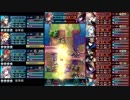 【FEH】絆英雄戦カムイ＆アクア　インファナル　配布☆4キャラのみ　スキル継承無し