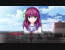 Angel Beats! -1st beat- 体験版 Part2