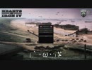 ＨｏＩ４　ゆっくり解説動画3