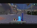 Minecraft整地プレイ Part100