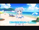 【マギレコ】水波レナ 水着ボイス集【2018ver.】