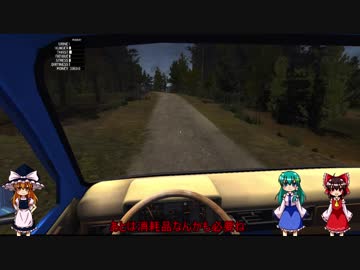 ゆっくり達がフィンランドでサマーバケーションをするようです。part１