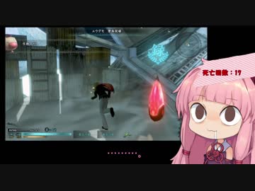 【VOICEROID実況】アカネ・コトノハとFF零式#10