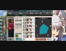 【艦これ】bob艦隊で行く5-5ラストダンス【3rdﾀﾞﾖｰ】