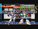 ロックマン X and X2 - 25th Anniversary REMIX