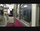 筑豊電鉄 2003形 遠賀川(おんががわ)を一生懸命渡るところ 筑豊直方 ⇒ 感 田