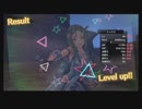 6話ファルギオル撃破（一周目Hard）