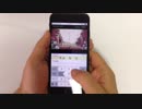 ミクフリックが遊べなくなったのでNicoFlick（代わりのリズムゲー）作ってみた。