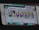 【うたプリシャニライ】No.1 PRO