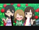 【しんげき3期ED】いとしーさー【必殺技シリーズ】