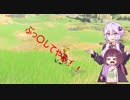 【ゼルダの伝説BotW】勇者となる包丁とまな板その②【VOICEROID実況】
