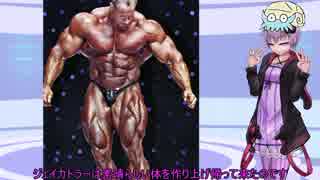 人気の「JayCutler」動画 7本 - ニコニコ動画