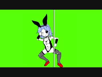 ポールダンスするバニーぎゅうこむGB.D×D