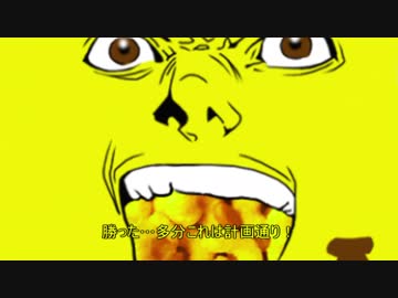 【PUBG】クソAIMマキマキと愉快な仲間たち～その12～