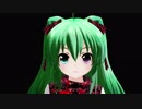 【櫻花アリス】ドラマツルギー【UTAUカバー/MMD】