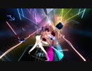 【Beat Saber】 Some Nights - Fun. ／ Expert+