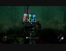 【DbD】空飛ぶビリーUC