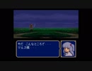 [実況]　情報を規制するFE紋章の謎　第2部　5章part1