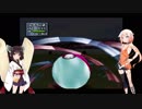 【ポケモンスタジアム金銀】他人のポケモンで優勝したい　９戦目