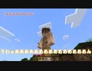 【APヘタリア】西露仏南伊で大きめの村を作るVol.09【Minecraft】