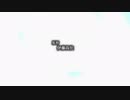 【オーバーロードⅢ OP】VORACITY【高音質】