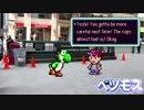Ness gets tackled - ネスが取り組む