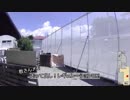 そっと上げ　OP.355　20180714North-base(長野)