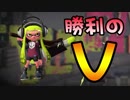 【外国人実況】勝利のV！ノーコンならホクサイで殴れ！【第12回実況者杯本選】